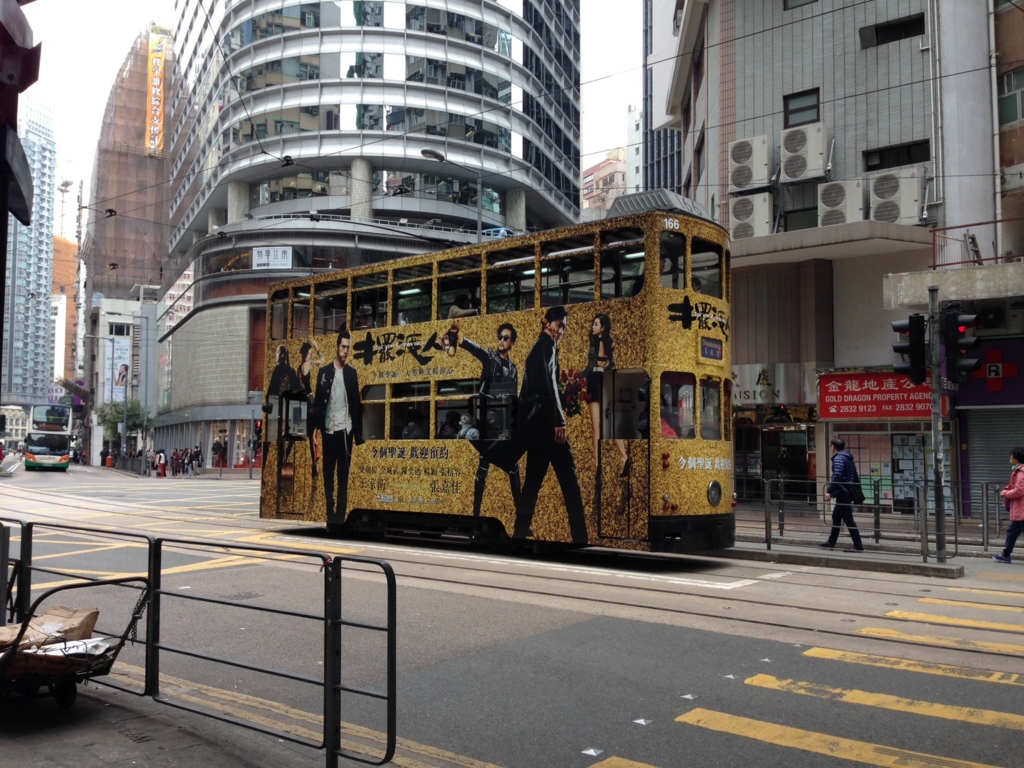 f:id:manmaru_hanako:20170107221638j:plain