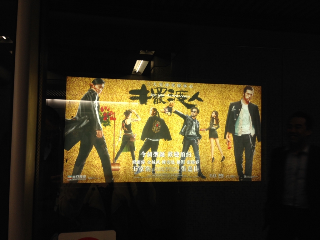 f:id:manmaru_hanako:20170107221714j:plain