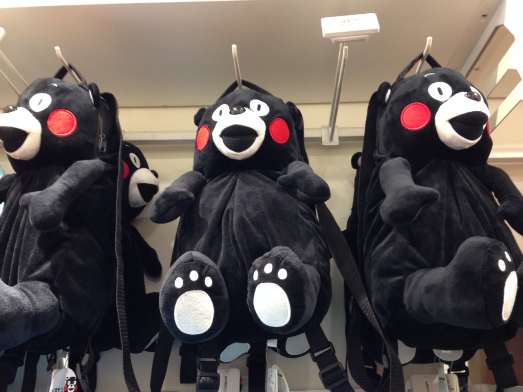 f:id:manmaru_hanako:20170411102748j:plain