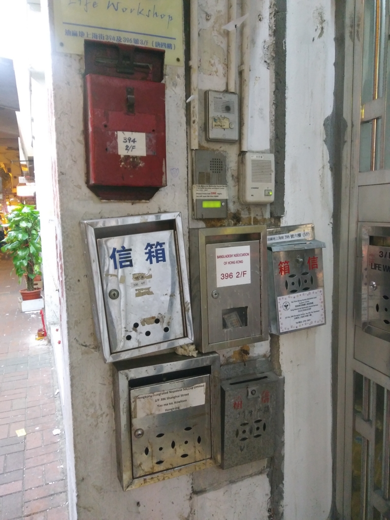 f:id:manmaru_hanako:20170412221846j:plain