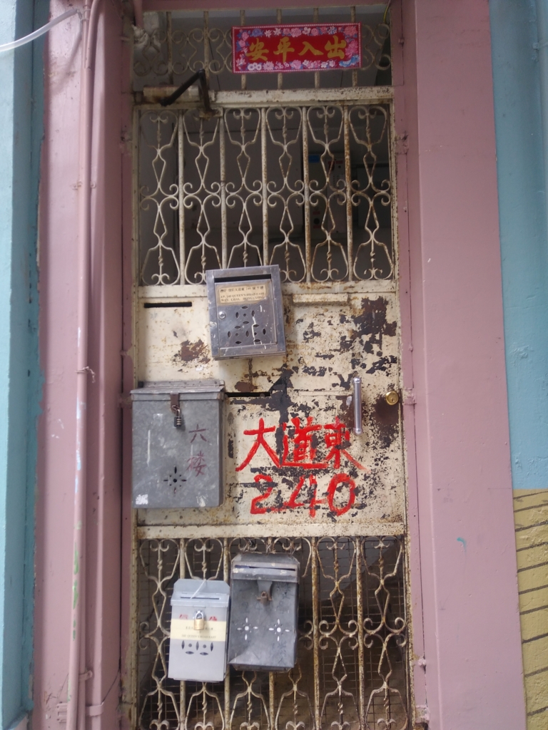 f:id:manmaru_hanako:20170412221959j:plain