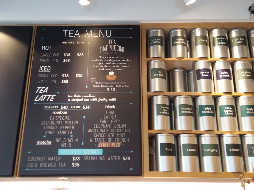 f:id:manmaru_hanako:20171006121135j:plain