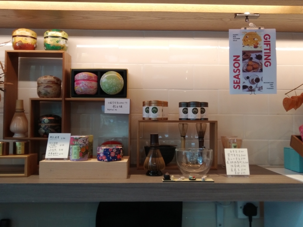 f:id:manmaru_hanako:20171006121743j:plain