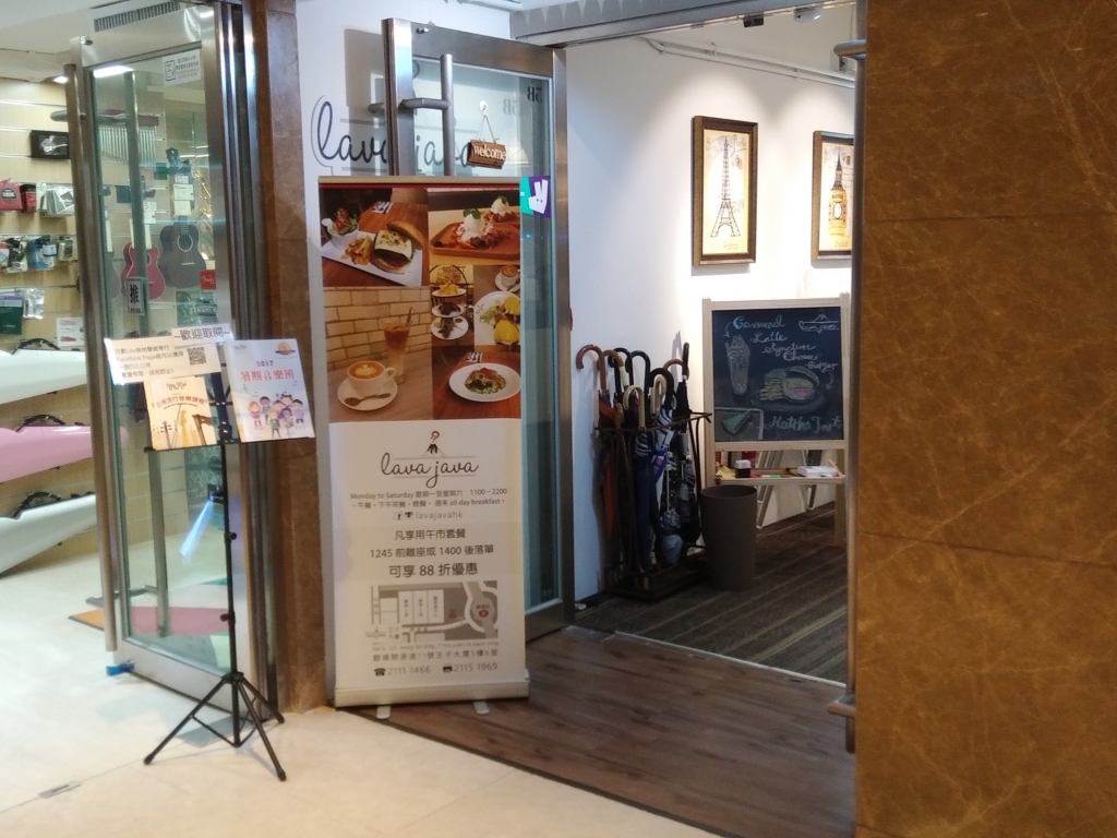 f:id:manmaru_hanako:20171008125048j:plain f:id:manmaru_hanako:20171008125048j:plain