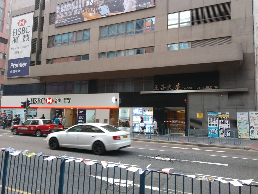 f:id:manmaru_hanako:20171008125529j:plain f:id:manmaru_hanako:20171008125529j:plain