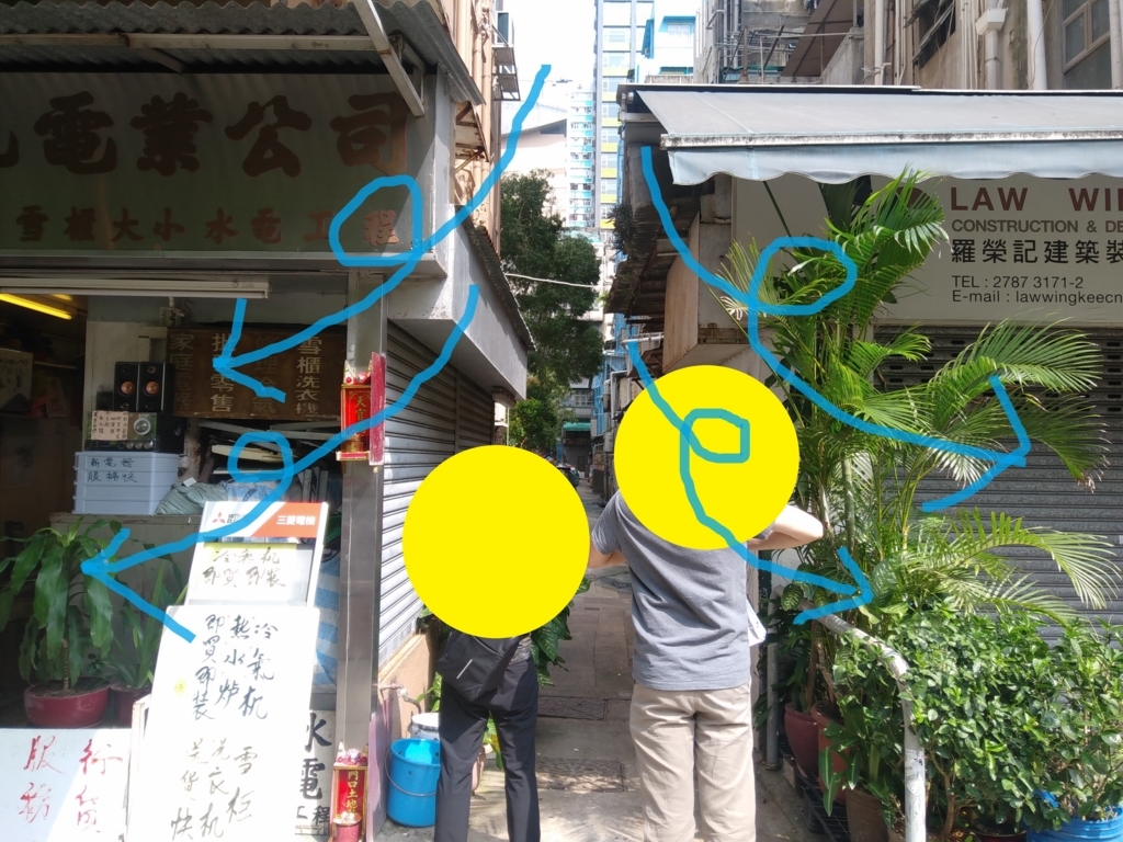 f:id:manmaru_hanako:20171011232439j:plain f:id:manmaru_hanako:20171011232439j:plain