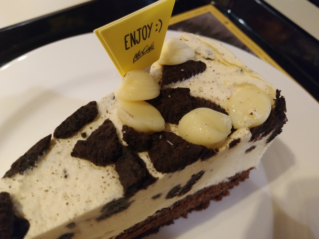 f:id:manmaru_hanako:20171017204001j:plain