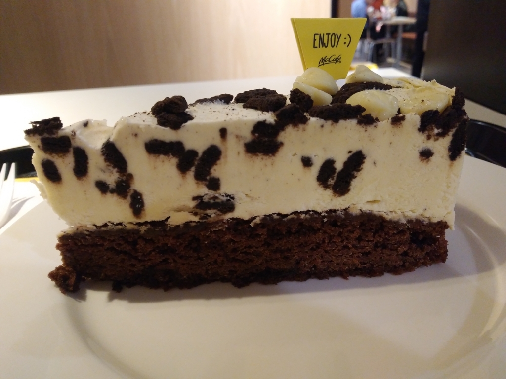 f:id:manmaru_hanako:20171017204214j:plain