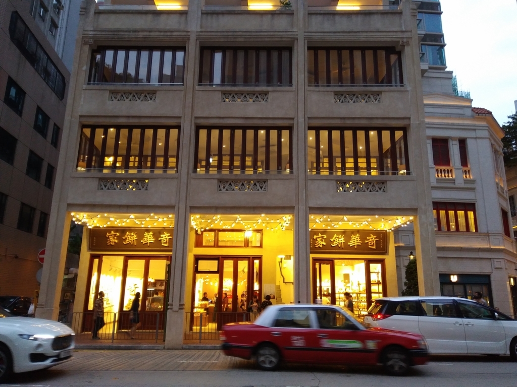 f:id:manmaru_hanako:20171105123406j:plain