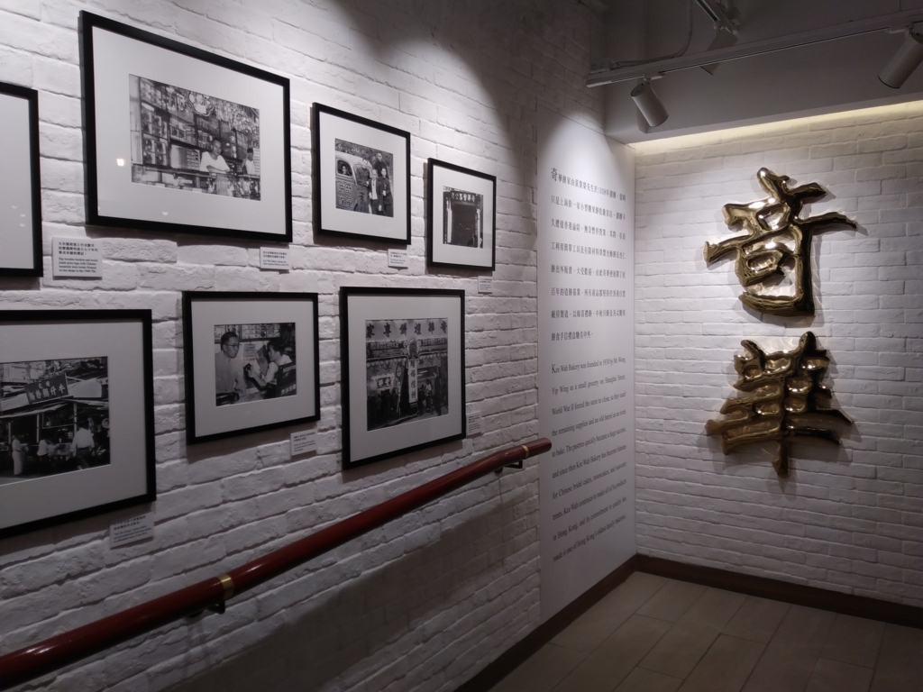 f:id:manmaru_hanako:20171105123500j:plain