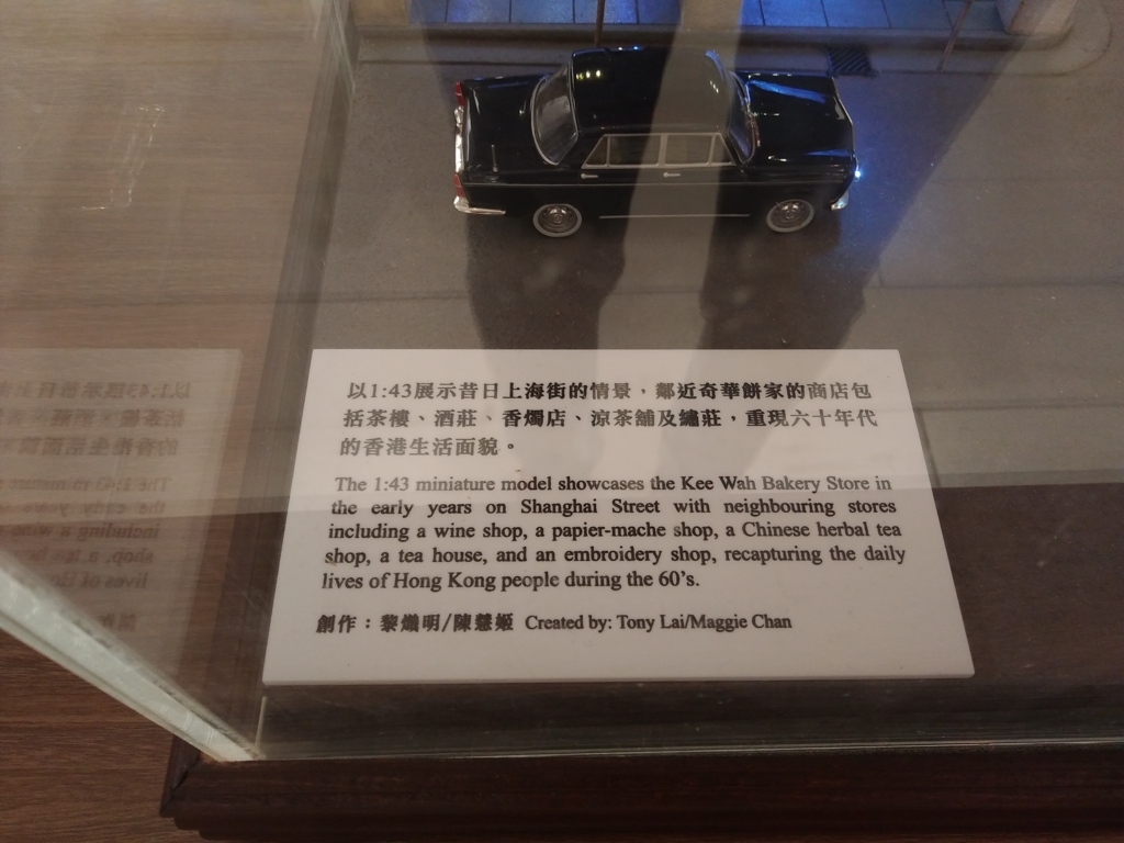 f:id:manmaru_hanako:20171105124527j:plain