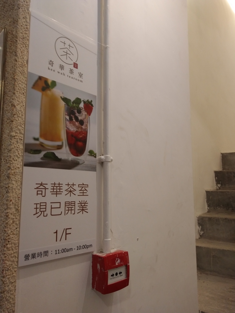 f:id:manmaru_hanako:20171105130001j:plain