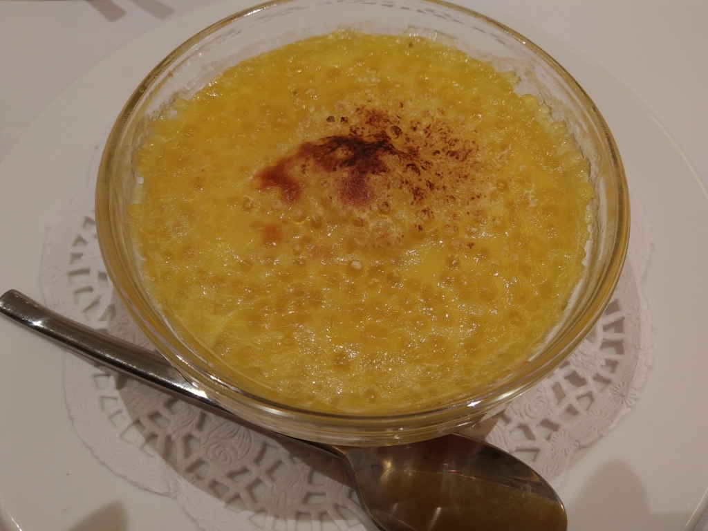 f:id:manmaru_hanako:20171105130219j:plain