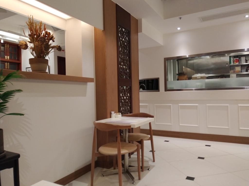 f:id:manmaru_hanako:20171105130232j:plain