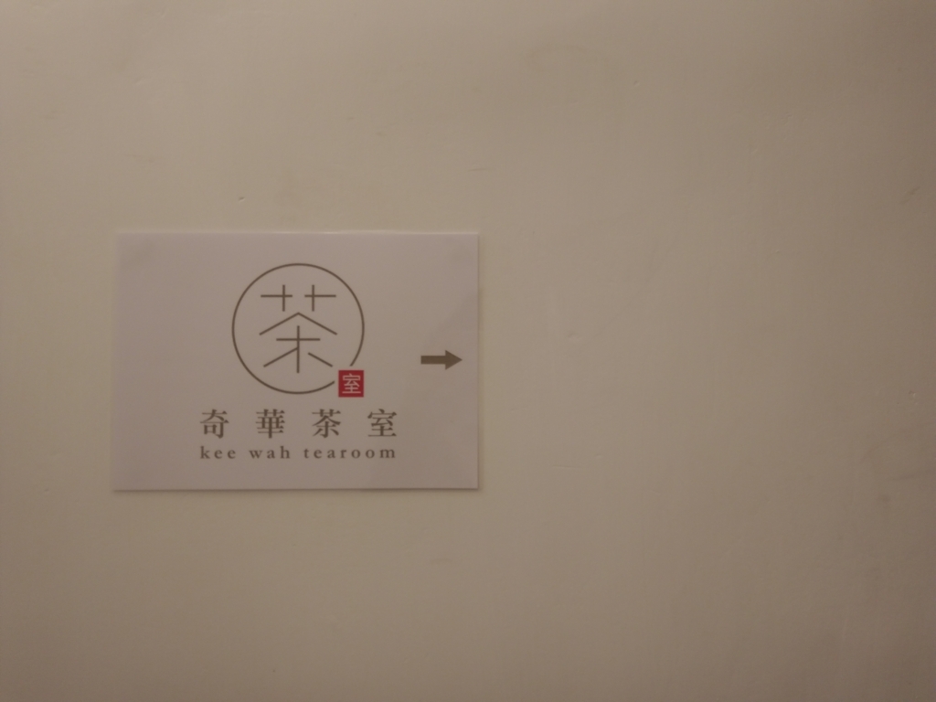 f:id:manmaru_hanako:20171105140544j:plain