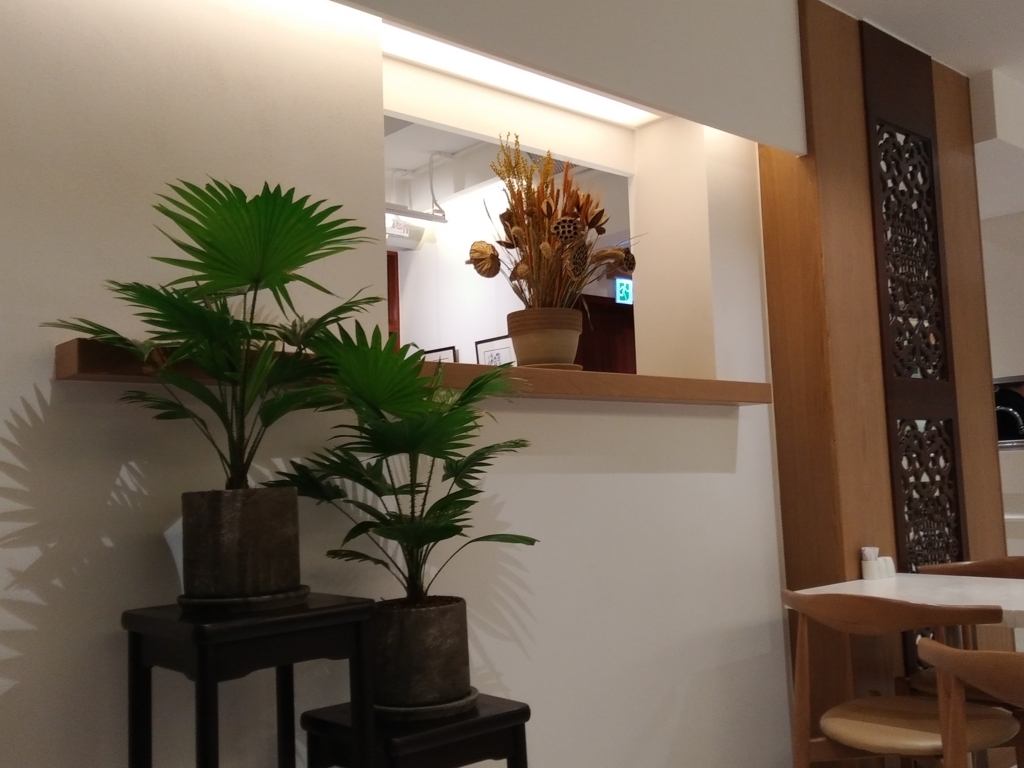 f:id:manmaru_hanako:20171105141244j:plain