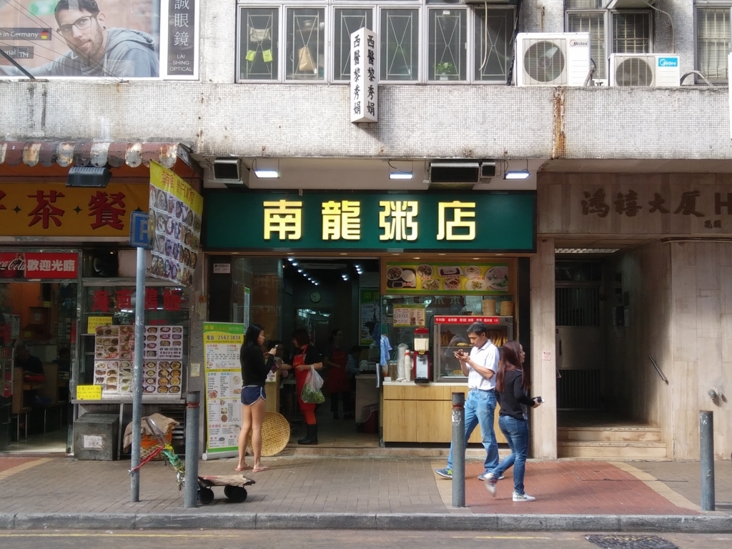 f:id:manmaru_hanako:20171113171424j:plain f:id:manmaru_hanako:20171113171424j:plain