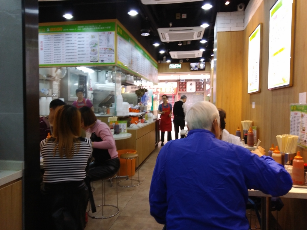 f:id:manmaru_hanako:20171113171541j:plain f:id:manmaru_hanako:20171113171541j:plain