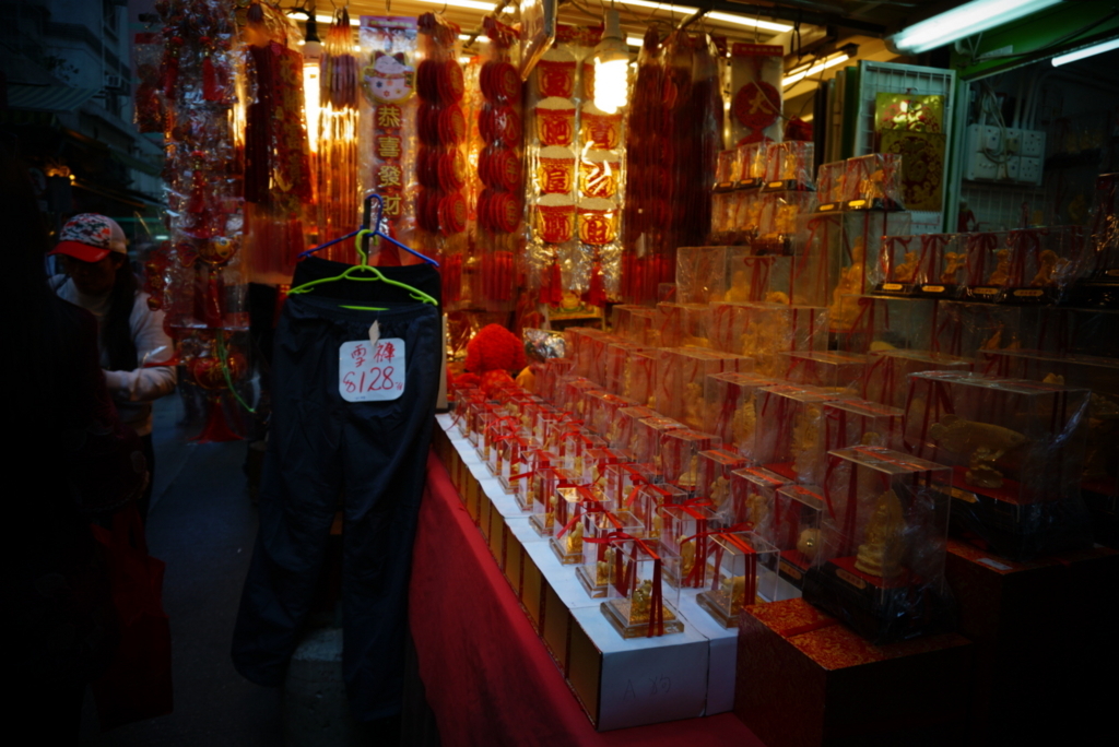 f:id:manmaru_hanako:20180119184336j:plain f:id:manmaru_hanako:20180119184336j:plain