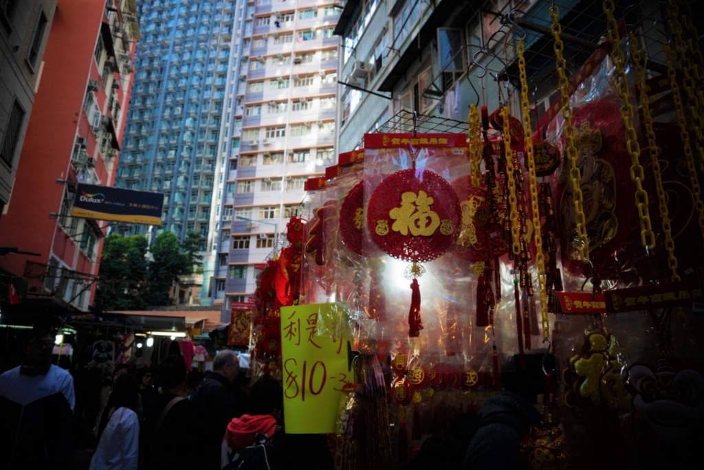 f:id:manmaru_hanako:20180119184713j:plain f:id:manmaru_hanako:20180119184713j:plain