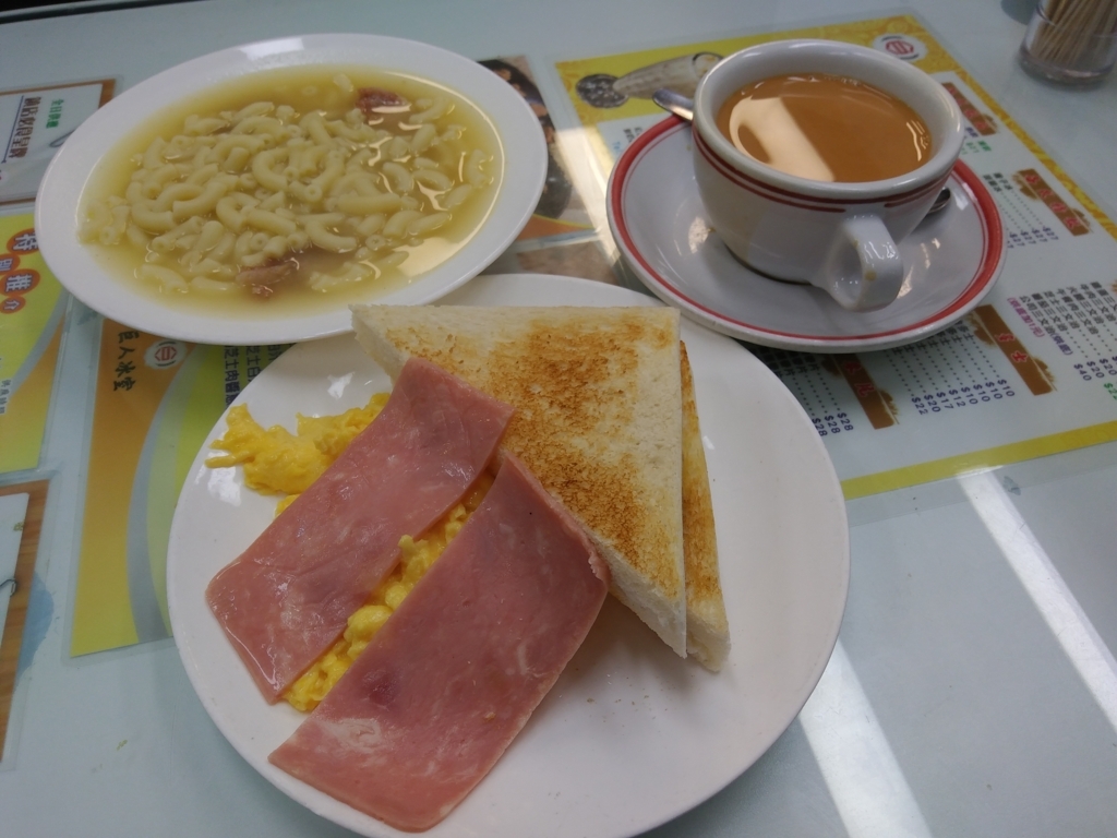 f:id:manmaru_hanako:20180216215717j:plain f:id:manmaru_hanako:20180216215717j:plain