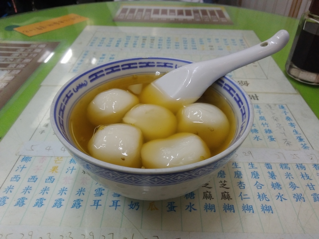 f:id:manmaru_hanako:20181030215441j:plain