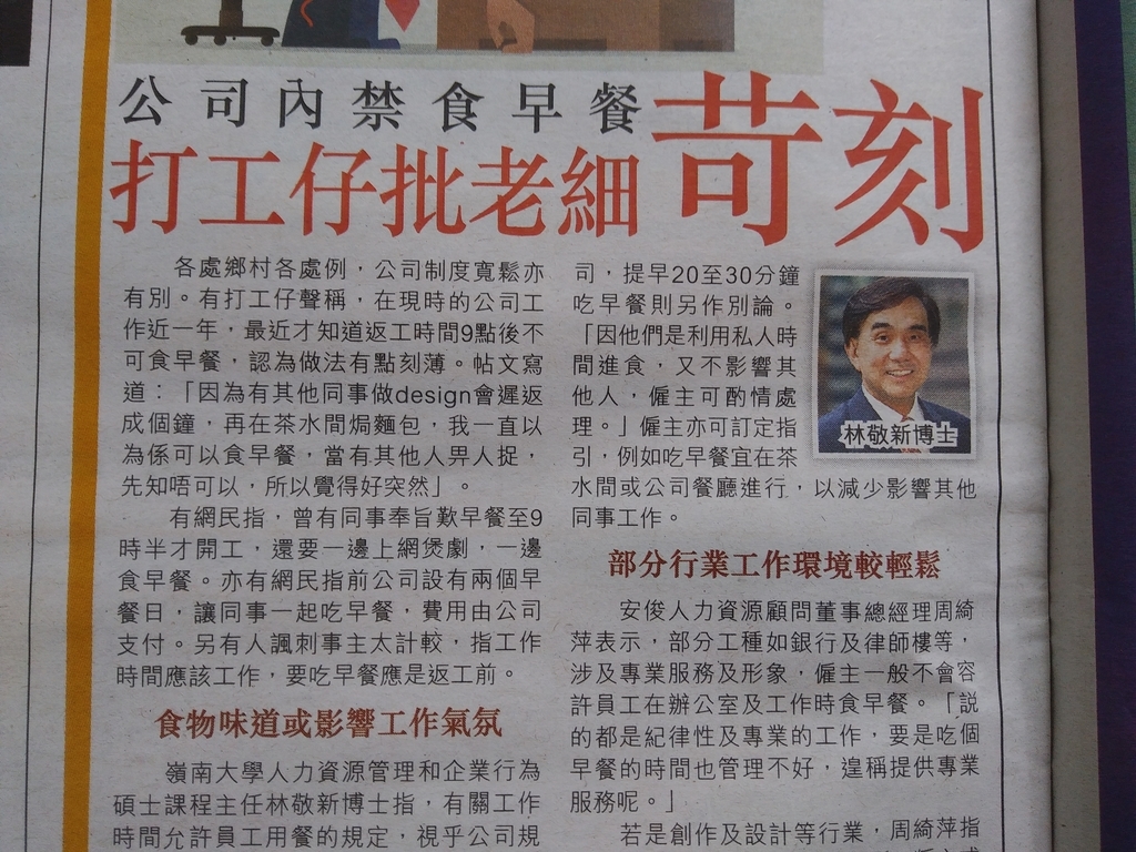 f:id:manmaru_hanako:20181111204231j:plain