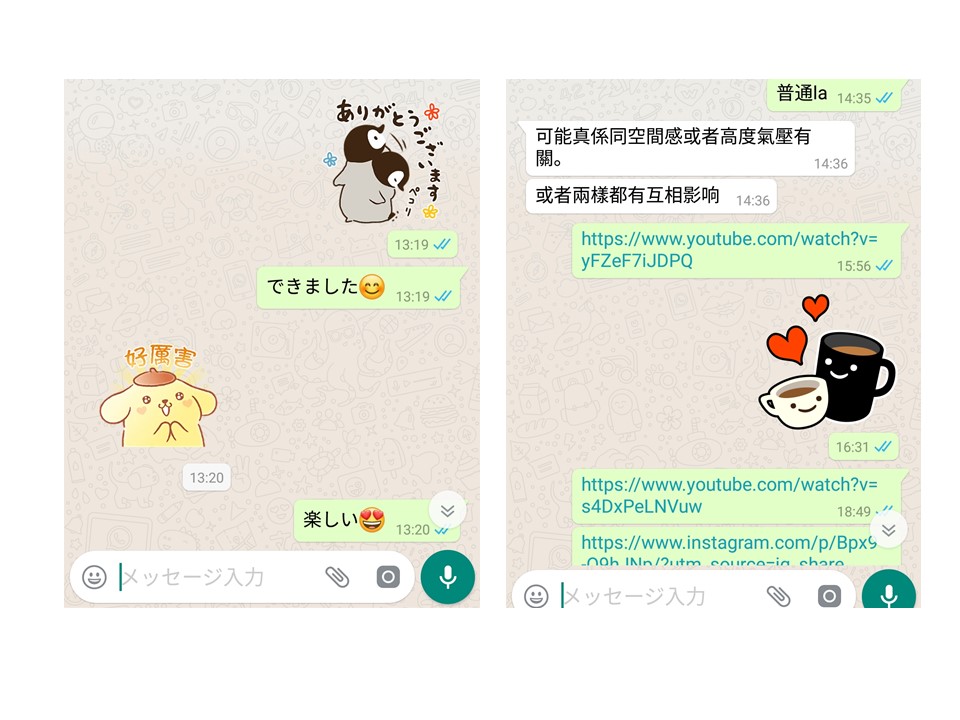 f:id:manmaru_hanako:20181111222335j:plain f:id:manmaru_hanako:20181111222335j:plain