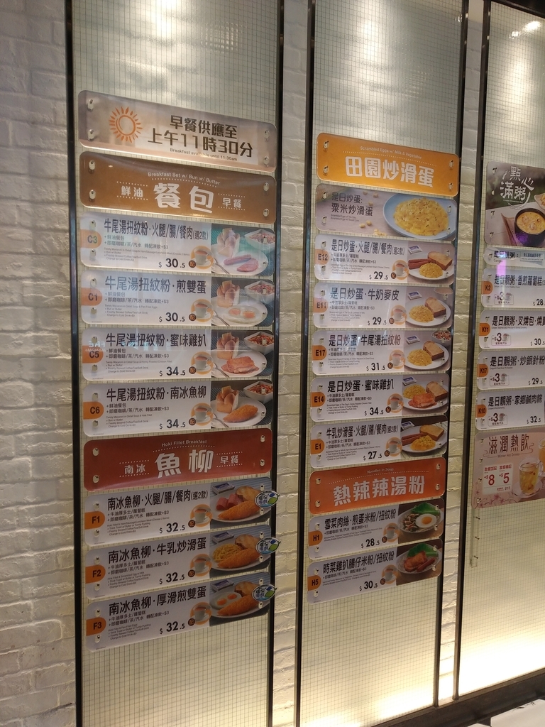 f:id:manmaru_hanako:20181113193148j:plain