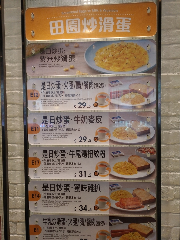 f:id:manmaru_hanako:20181113193337j:plain