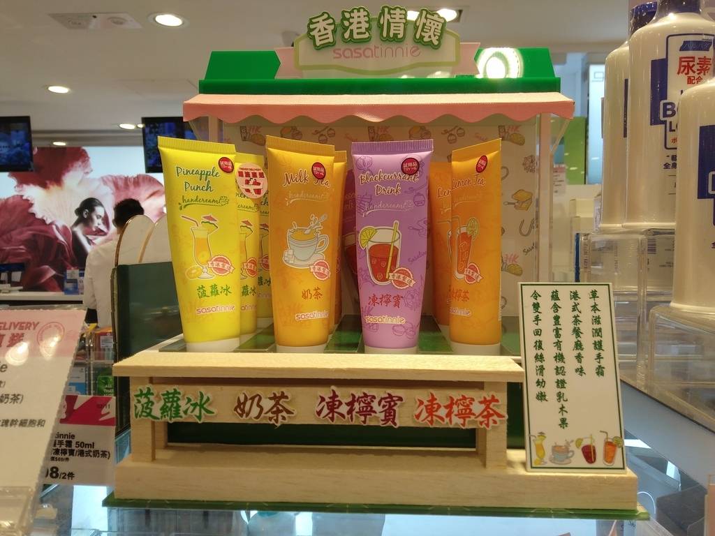 f:id:manmaru_hanako:20181113195003j:plain f:id:manmaru_hanako:20181113195003j:plain