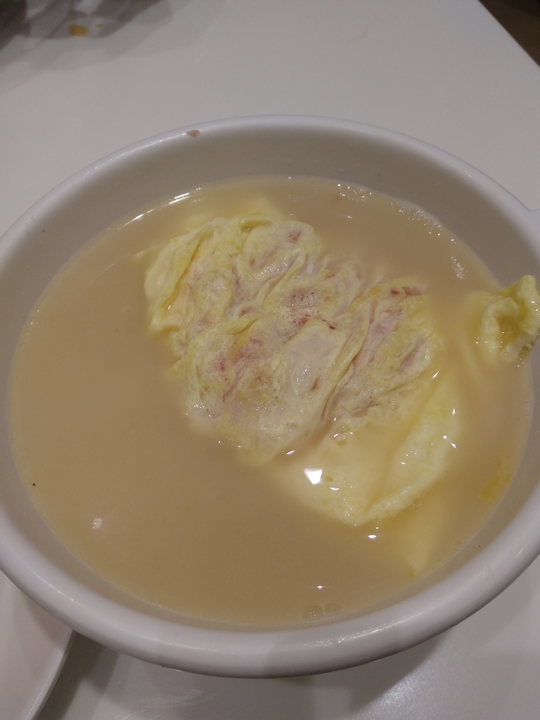 f:id:manmaru_hanako:20190115144406j:plain f:id:manmaru_hanako:20190115144406j:plain