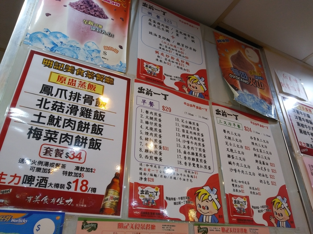 f:id:manmaru_hanako:20190128002909j:plain f:id:manmaru_hanako:20190128002909j:plain