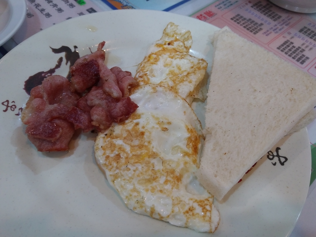 f:id:manmaru_hanako:20190128003813j:plain f:id:manmaru_hanako:20190128003813j:plain