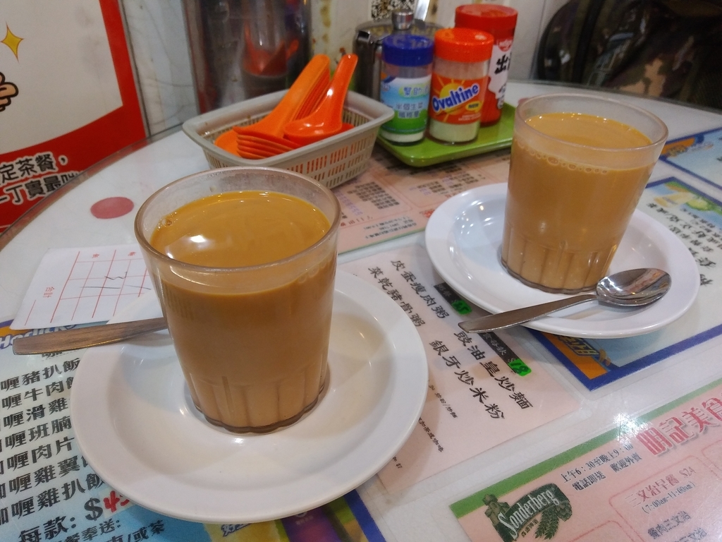 f:id:manmaru_hanako:20190128004042j:plain f:id:manmaru_hanako:20190128004042j:plain