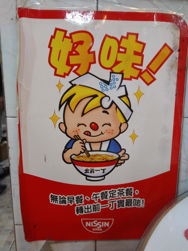 f:id:manmaru_hanako:20190128004133j:plain f:id:manmaru_hanako:20190128004133j:plain