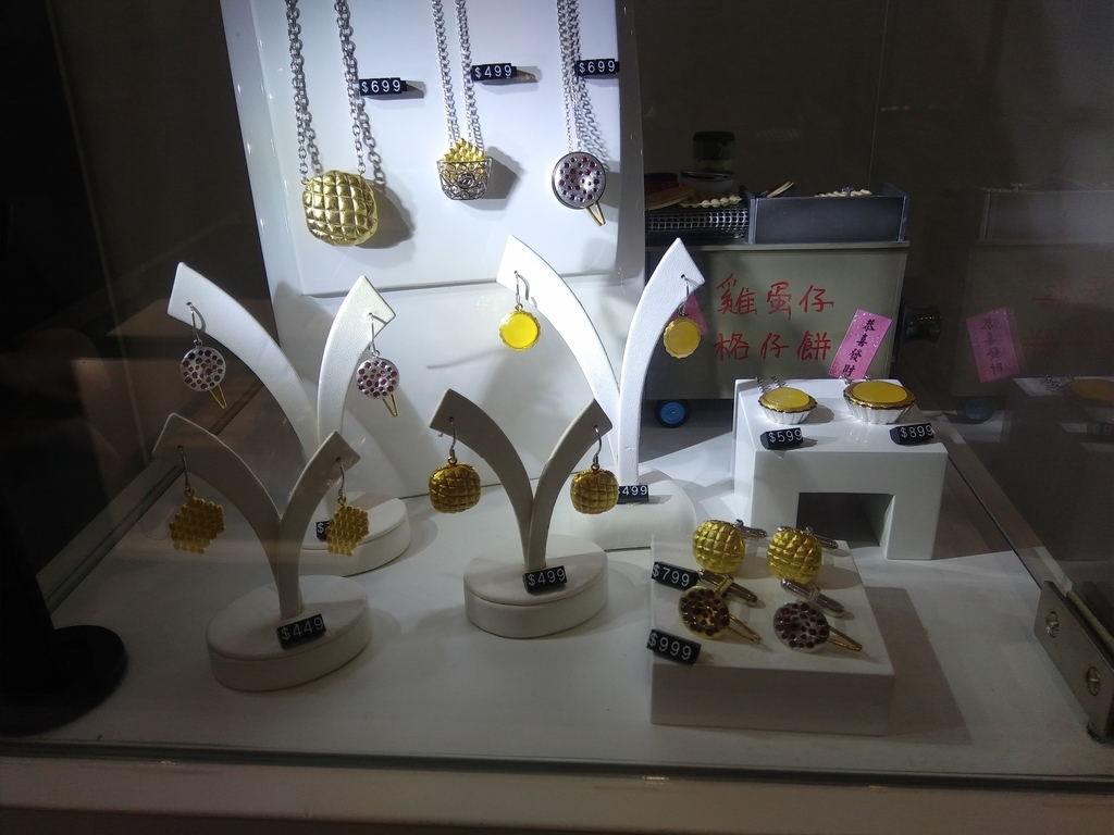 f:id:manmaru_hanako:20190129125555j:plain