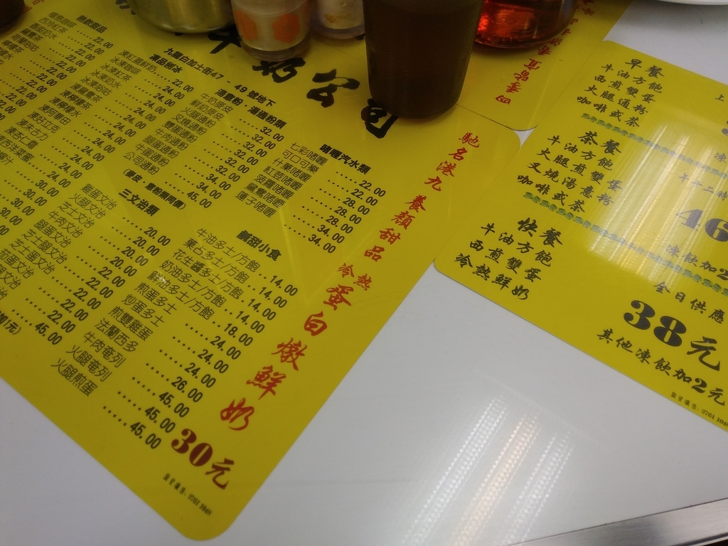 f:id:manmaru_hanako:20190129131958j:plain f:id:manmaru_hanako:20190129131958j:plain