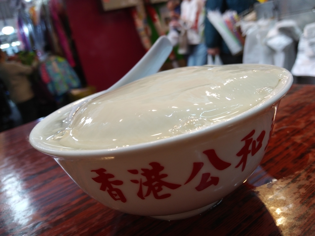 f:id:manmaru_hanako:20190129151222j:plain f:id:manmaru_hanako:20190129151222j:plain