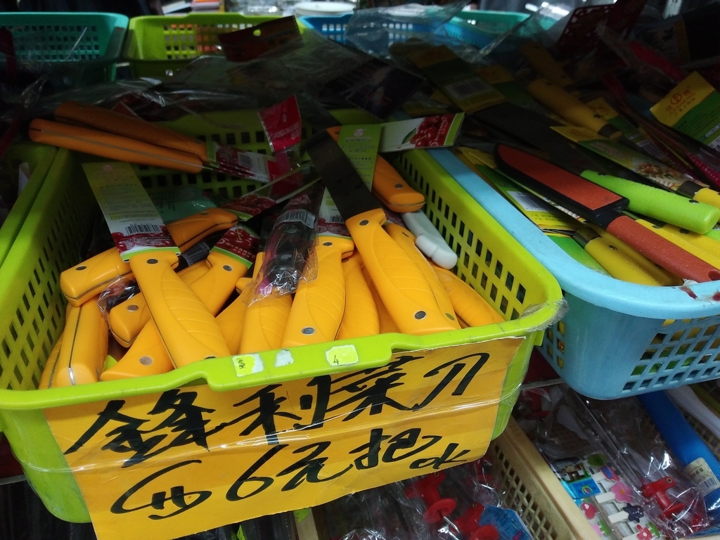 f:id:manmaru_hanako:20190208022545j:plain f:id:manmaru_hanako:20190208022545j:plain