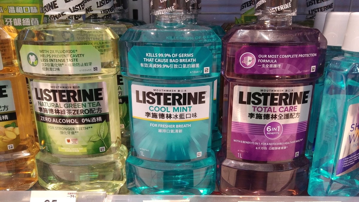 f:id:manmaru_hanako:20190325020010j:plain