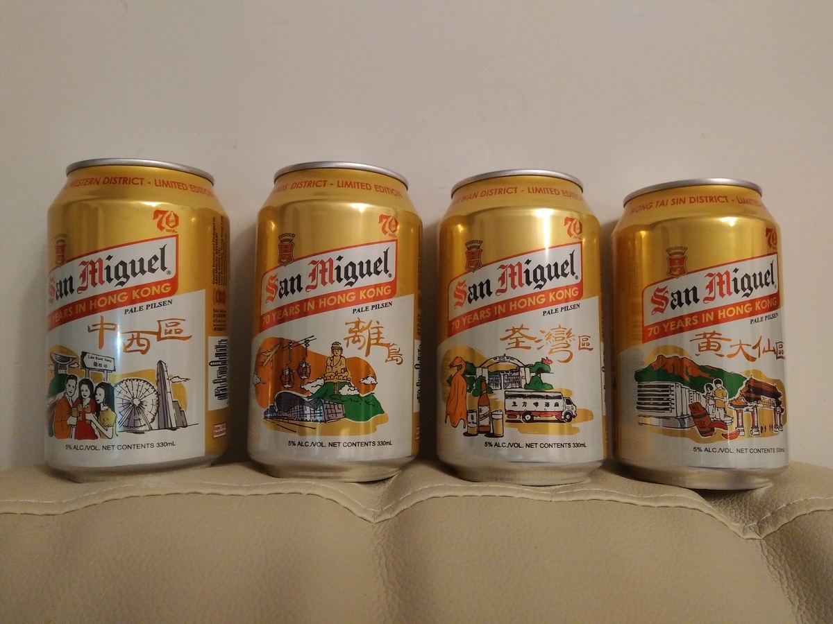 f:id:manmaru_hanako:20190416221840j:plain