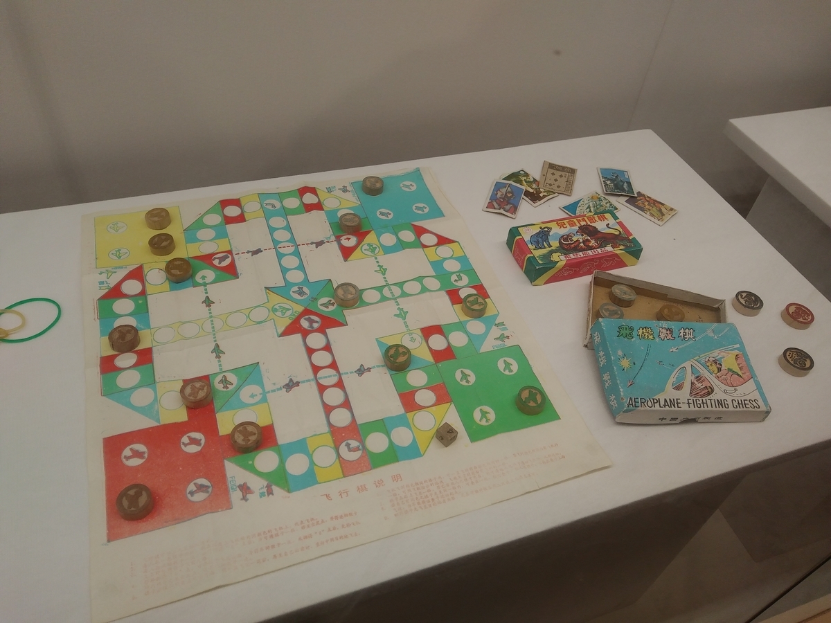 f:id:manmaru_hanako:20190416223743j:plain