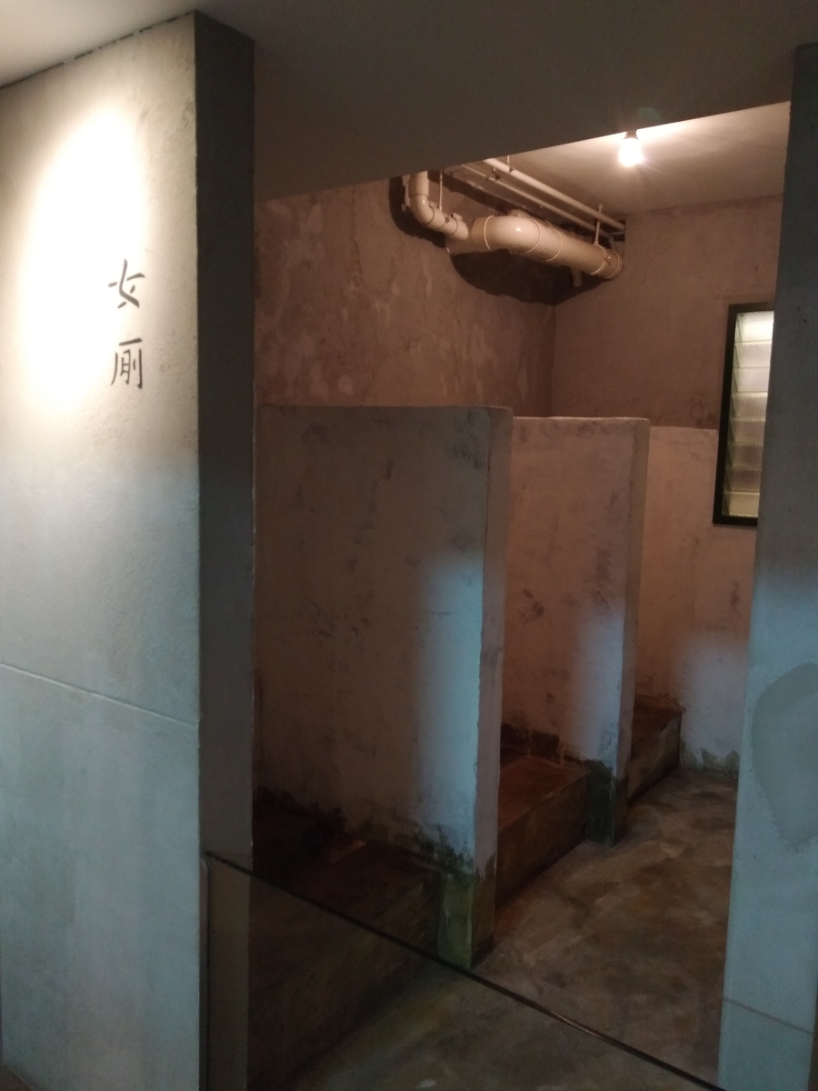 f:id:manmaru_hanako:20190416230854j:plain f:id:manmaru_hanako:20190416230854j:plain