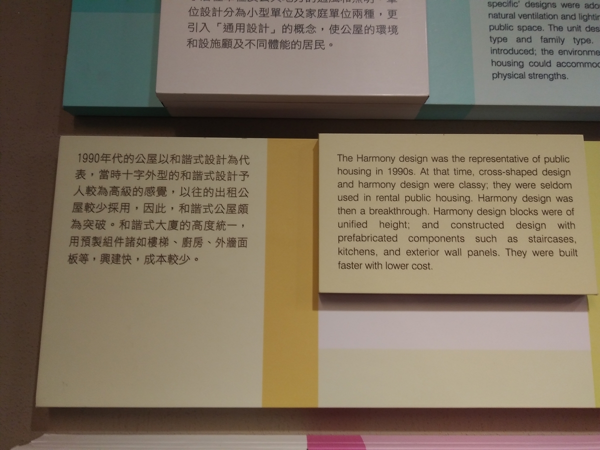 f:id:manmaru_hanako:20190419161234j:plain