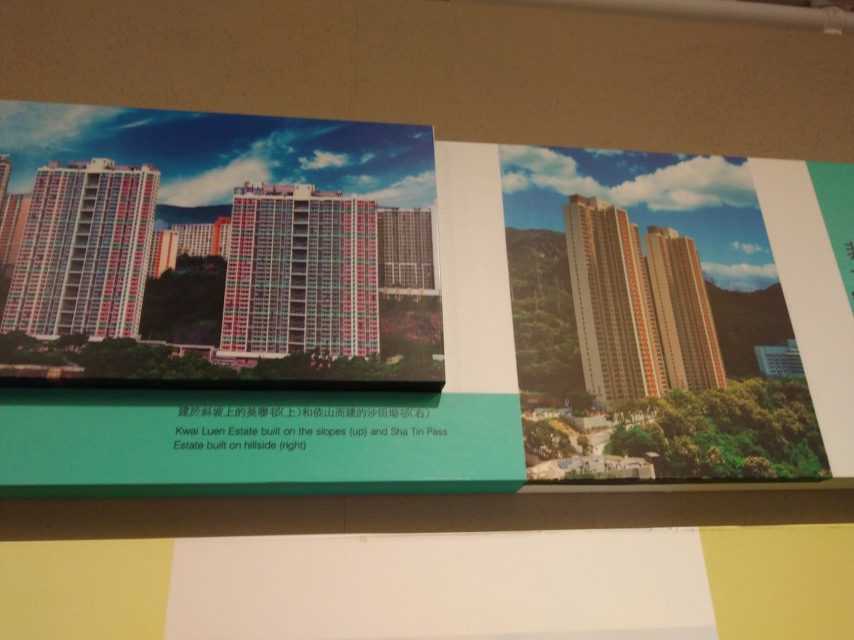 f:id:manmaru_hanako:20190419164652j:plain