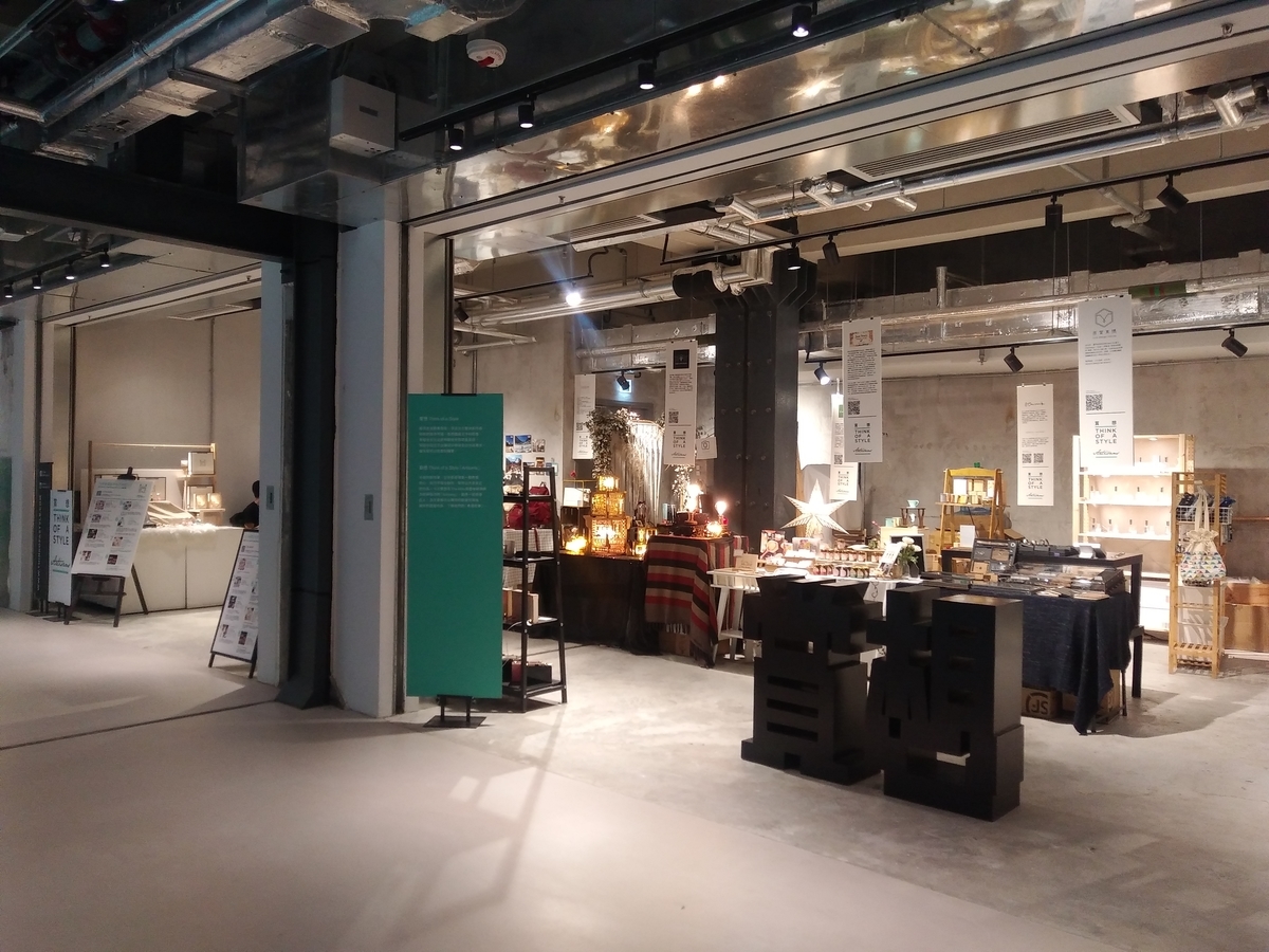 f:id:manmaru_hanako:20190419191612j:plain f:id:manmaru_hanako:20190419191612j:plain