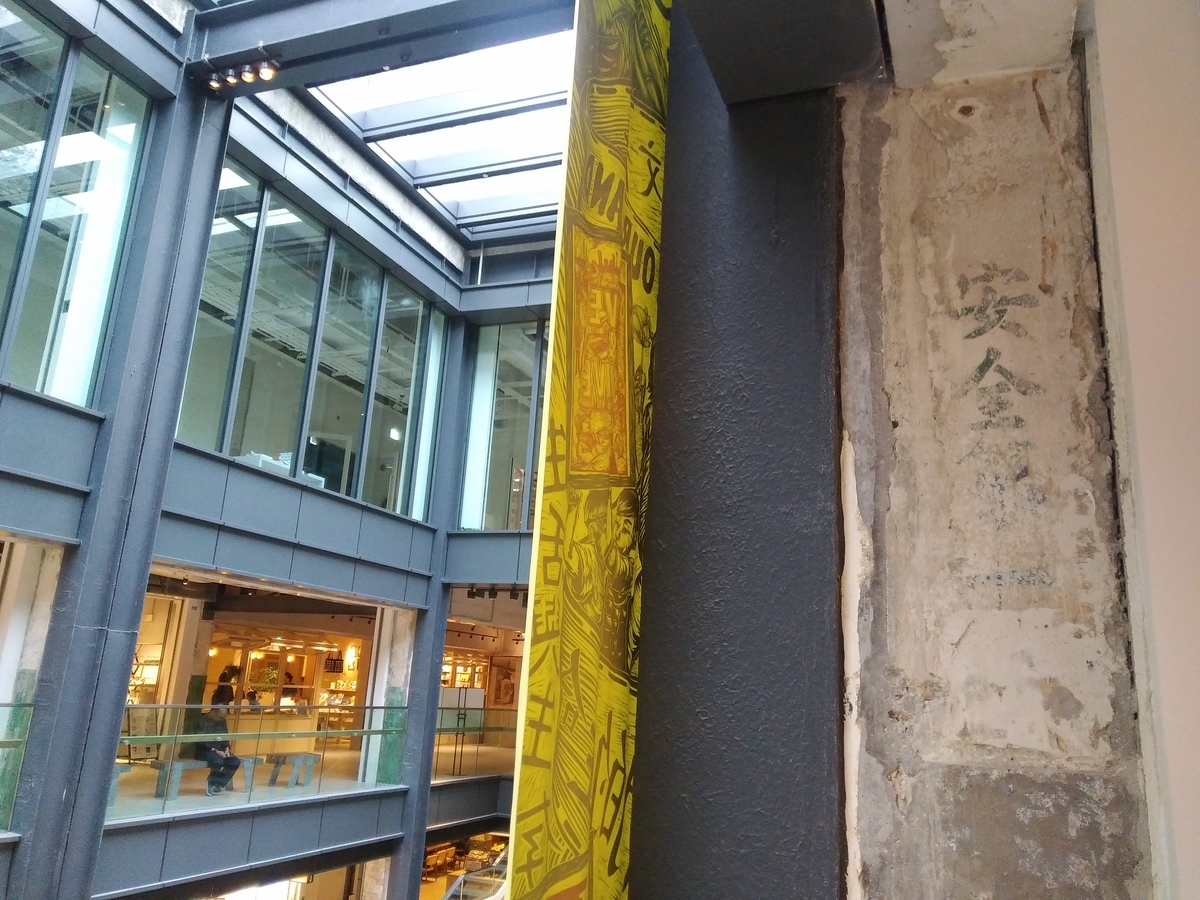 f:id:manmaru_hanako:20190419191927j:plain f:id:manmaru_hanako:20190419191927j:plain