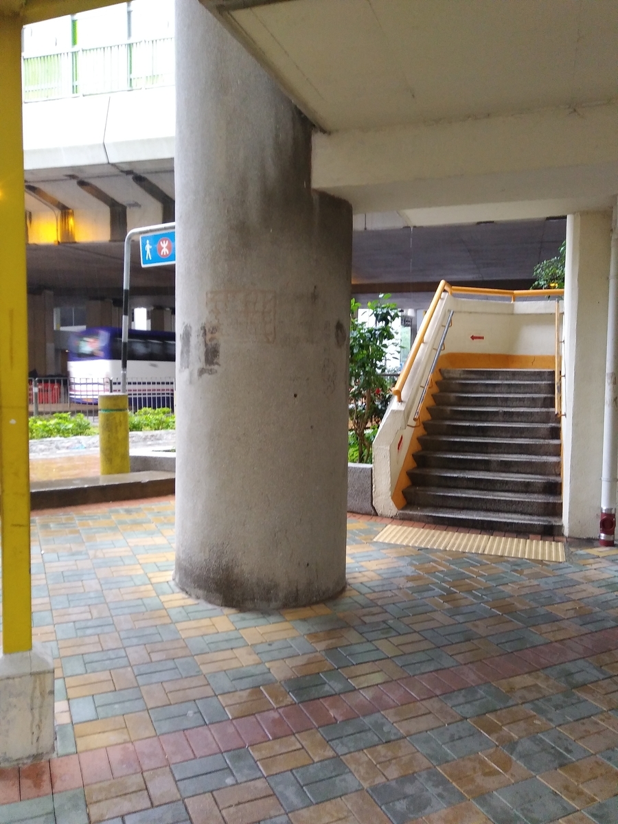 f:id:manmaru_hanako:20190419201358j:plain