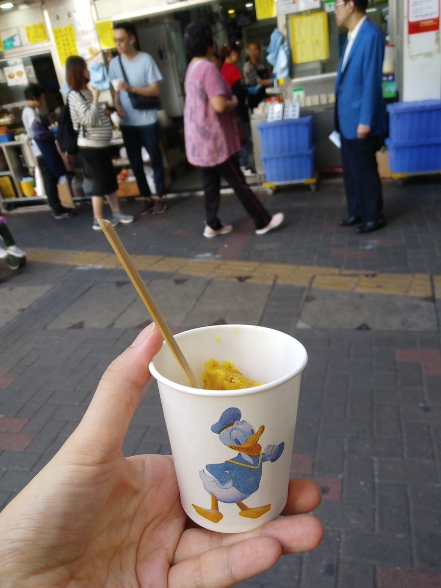 f:id:manmaru_hanako:20190419224156j:plain
